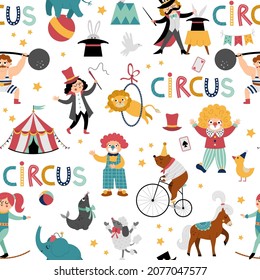 Circuito vectorial sin problemas. Repita el fondo con los espectáculos callejeros animales, carpas, artistas. Papel digital de vacaciones de diversión. Textura con oso en bicicleta, payaso, gimnasta, atleta, mago
