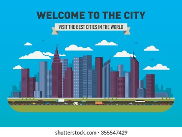 Vector city skyline