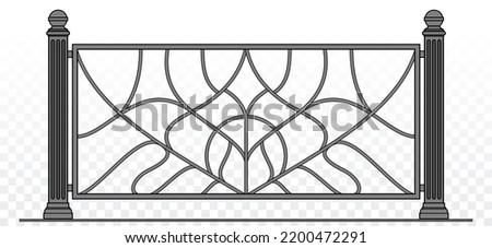 Similar – Image, Stock Photo Wrought iron building element