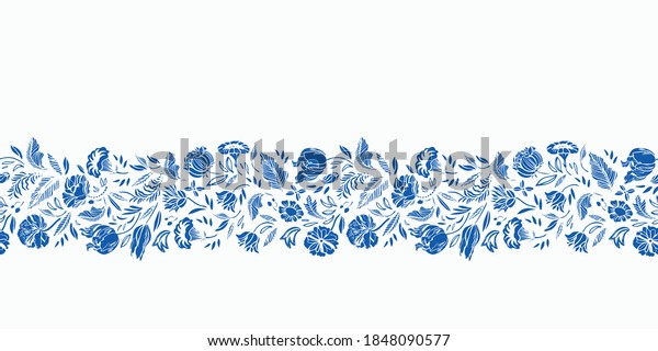 Vector classic\
porcelain blue floral border. Seamless royal hand drawn baroque\
design. Blue cutout florals on white background. Elegant nature\
background. Surface pattern\
design.