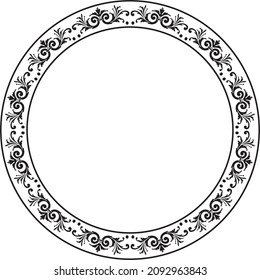 Vector classic round monochrome frame. Ornamental circle of the peoples of Europe, Ancient Greece, Roman Empire
