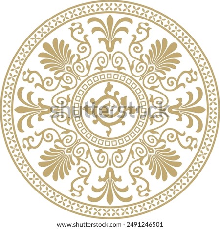 Vector classic round ornament. Gold pattern in a circle. Drawing of Greece and Ancient Rome. Flower drawing
