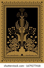 Vector classical book cover. Decorative vintage frame or border to be printed on the covers of books.