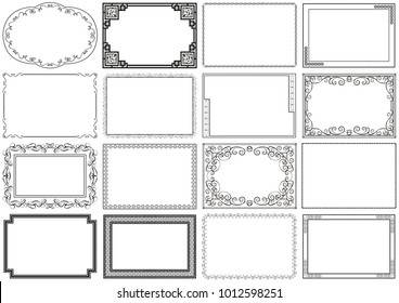 Vector classical cover about size A4. Decorative vintage frame or border to be printed on the covers of books, text, album, photo. Color can be changed in a few mouse clicks.