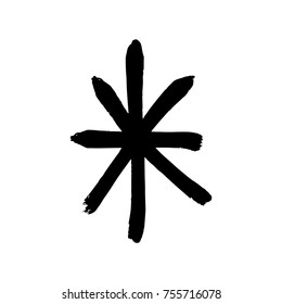 Vector, clip art. Snowflake, drawing, stylized, simple, brush, paint, funny, star, symbol, hand drawn, white background, contrast, gouache, sketch, print, element for pattern and other, design tool.