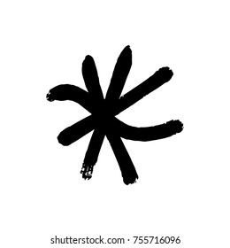 Vector, clip art. Snowflake, drawing, stylized, simple, brush, paint, funny, star, symbol, hand drawn, white background, contrast, gouache, sketch, print, element for pattern and other, design tool.
