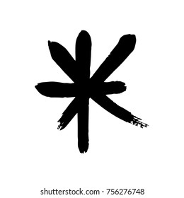 Vector, clip art. Snowflake, drawing, stylized, simple, brush, decor, funny, star, symbol, contrast, gouache, sketch, print for t-shorts and textile, element for pattern and other, design tool.