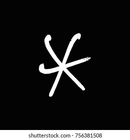Vector, clip art. Snowflake, drawing, stylized, simple, brush, decor, funny, star, symbol, contrast, gouache, sketch, print for t-shorts and textile, element for pattern and other, design tool.