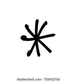 Vector, clip art. Snowflake, drawing, stylized, simple, brush, decor, funny, star, symbol, contrast, gouache, sketch, print for t-shorts and textile, element for pattern and other, design tool.