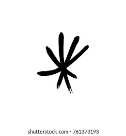 Vector, clip art. Snowflake, drawing, stylized, simple, brush, decor, funny, star, symbol, contrast, gouache, sketch, print for t-shorts and textile, element for pattern and other, design tool.