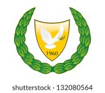 Vector Coat of Arm of Cyprus