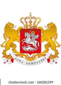 Vector Coat of arms of Georgia