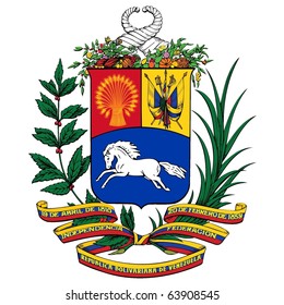 Escudo vectorial de armas de Venezuela