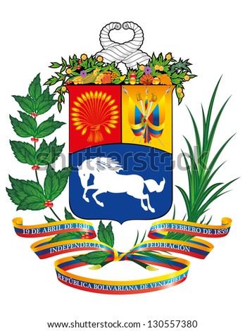 Vector Coat of Arms of Venezuela