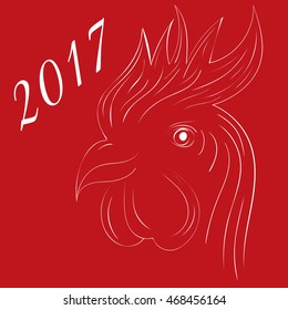 Vector cock or rooster. Hand drawn sketch. Symbol of 2017. 