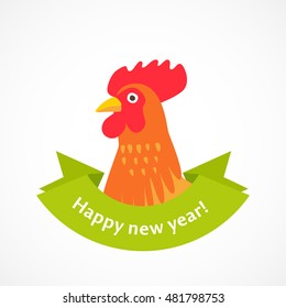 Vector cock rooster text banner card design template