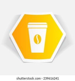 Vector coffee cup icon. Food icon. Eps10