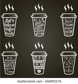 Vector coffee quote lettering on isolated paper cup set. Calligraphy hand written phrases and sayings about coffee. Vintage creative typography design for coffee shops and print. Part 2.