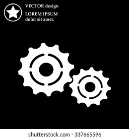 Vector Cog Settings Icon Symbol