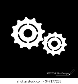 Vector Cog Settings Icon Symbol