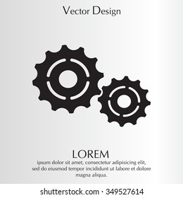 Vector Cog Settings Icon Symbol