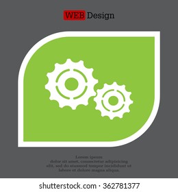 Vector Cog Settings Icon Symbol