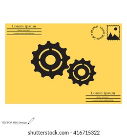 Vector Cog Settings Icon Symbol