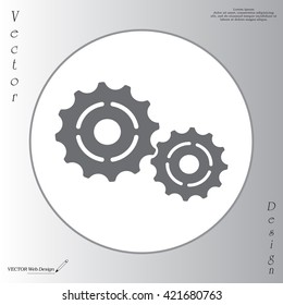 Vector Cog Settings Icon Symbol