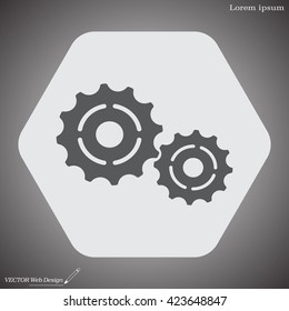 Vector Cog Settings Icon Symbol