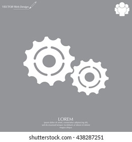 Vector Cog Settings Icon Symbol