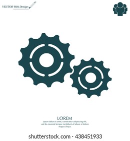 Vector Cog Settings Icon Symbol