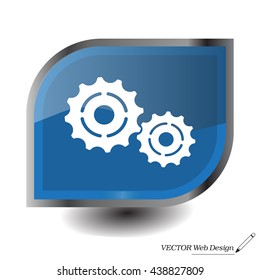 Vector Cog Settings Icon Symbol