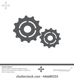 Vector Cog Settings Icon Symbol