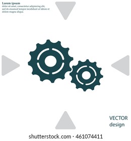 Vector Cog Settings Icon Symbol