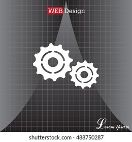Vector Cog Settings Icon Symbol