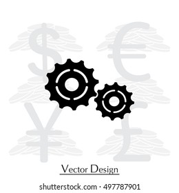 Vector Cog Settings Icon Symbol