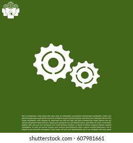 Vector Cog Settings Icon Symbol