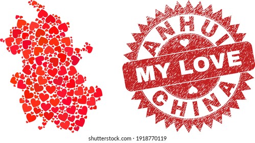 Vector collage Anhui Province map of valentine heart items and grunge My Love stamp. Collage geographic Anhui Province map constructed with love hearts.
