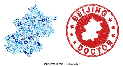 Vector collage Beijing City map with medical icons, first aid symbols, and grunge healthcare rubber imitation. Red round stamp with grunge rubber texture and Beijing City map tag and map.