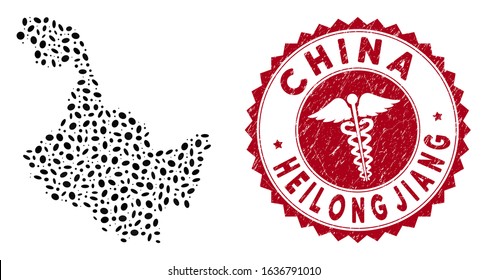 Vector collage Heilongjiang Province map and red rounded grunge stamp seal with clinic symbol. Heilongjiang Province map collage composed with elliptic spots. Red rounded medical stamp,