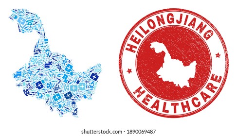 Vector collage Heilongjiang Province map with syringe icons, medicine symbols, and grunge healthcare rubber imitation.