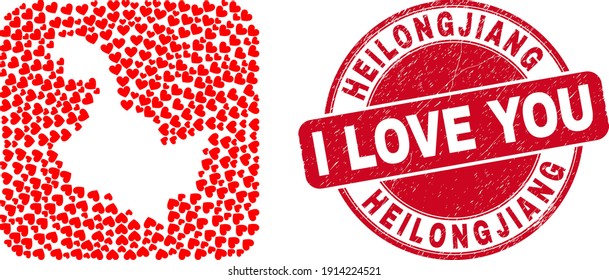 Collage vectorial de la provincia de Heilongjiang mapa de los ítems del corazón de amor y la insignia de amor de grunge. Mapa geográfico mosaico de la provincia de Heilongjiang creado como forma tallada de forma cuadrada redondeada con corazones encantadores.