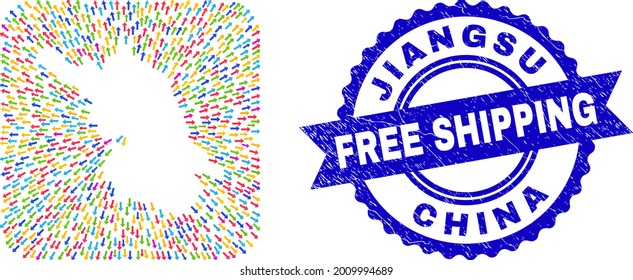 Vector collage Jiangsu Province map of movement arrows and rubber Free Shipping seal stamp. Collage Jiangsu Province map constructed as carved shape from rounded square using navigation arrows.