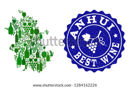 Vector collage of wine map of Anhui Province and best grape wine grunge watermark. Map of Anhui Province collage created with bottles and grape berries bunches.