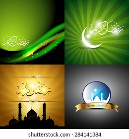 vector collection of attractive background illustration of ramadan festival