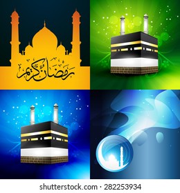 colección vectorial de fondo atractivo de ramadan kareen con la ilustración de qaaba sharif y mezquita