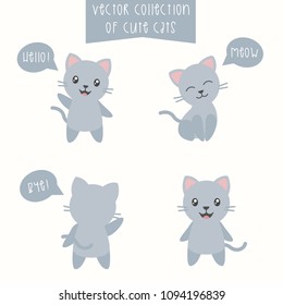 Vector Collection of Cute Cat Illustrations in different Poses. 