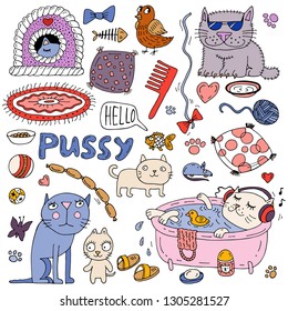 Vector collection of different cats. Cartoon cats hand-drawn, doodles. Funny kittens. Accessories.