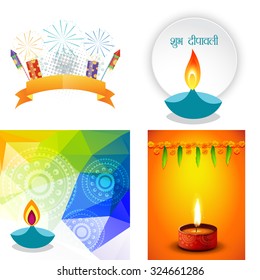 colección vectorial de diferentes tipos de fondo diwali con diya decorada y crackers, shubh deepawali (traducción: feliz diwali)