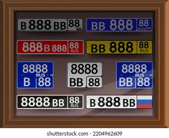 Vector collection of expensive lucky Russian car license plates with 888 and letters BBB and in a frame under glass. The numbers are blue police, black military, red diplomatic, yellow taxi and others